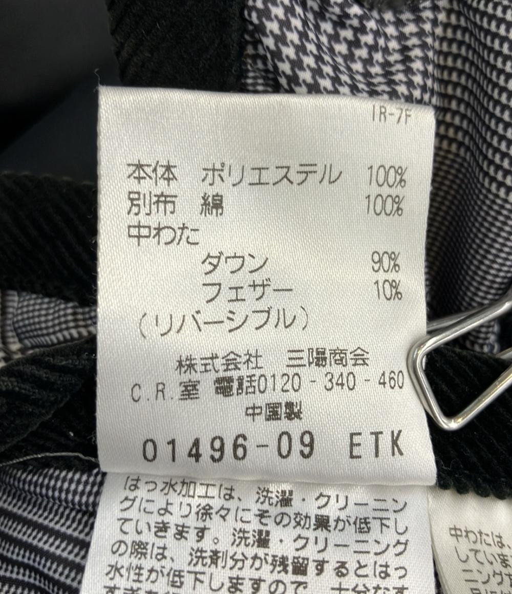 訳あり MACKINTOSH PHILOSOPHY キルティングジャケット リバーシブルダウン H1F19-601-09 メンズ SIZE 40 (M) マッキントッシュフィロソフィー