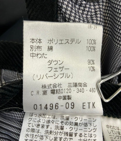 訳あり MACKINTOSH PHILOSOPHY キルティングジャケット リバーシブルダウン H1F19-601-09 メンズ SIZE 40 (M) マッキントッシュフィロソフィー