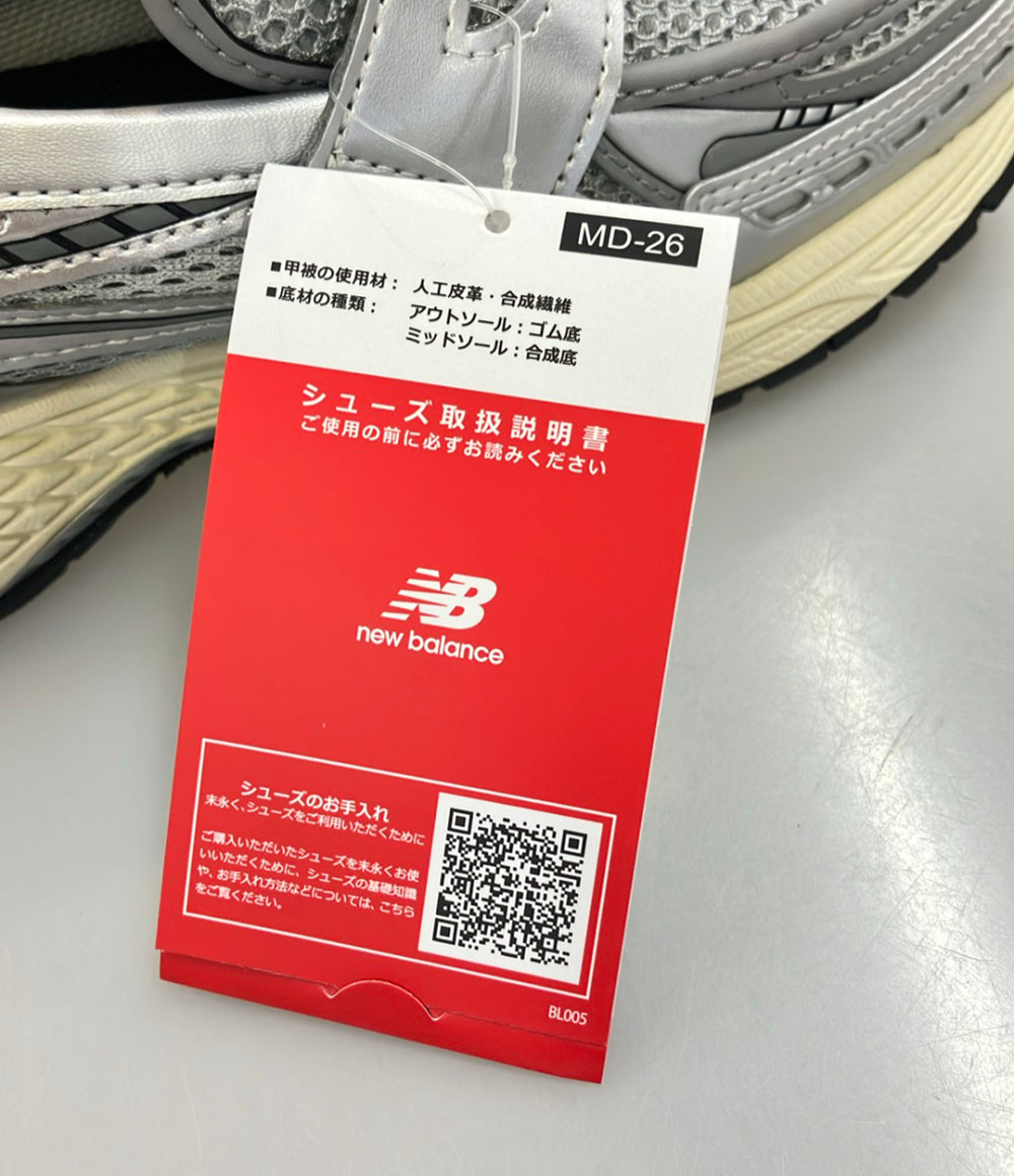 美品 NEW BALANCE ローファースニーカー U1906LAE メンズ SIZE 26.5 (M) ニューバランス