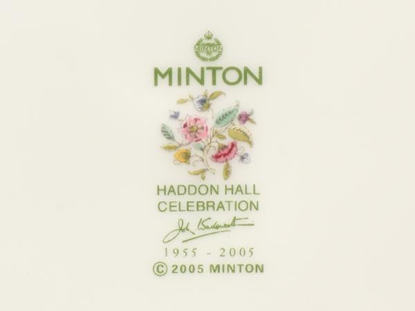 美品 ミントン スウィートボウル 皿 21cm ハドンホール セレブレーション Minton