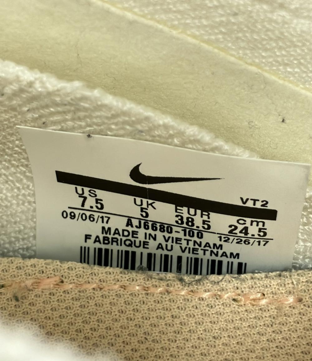 ナイキ ローカットスニーカー AJ6680-100 レディース SIZE 24.5 (L) NIKE