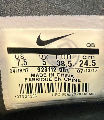 ナイキ ミドルカットスニーカー 923112-001 レディース SIZE 24.5 (L) NIKE