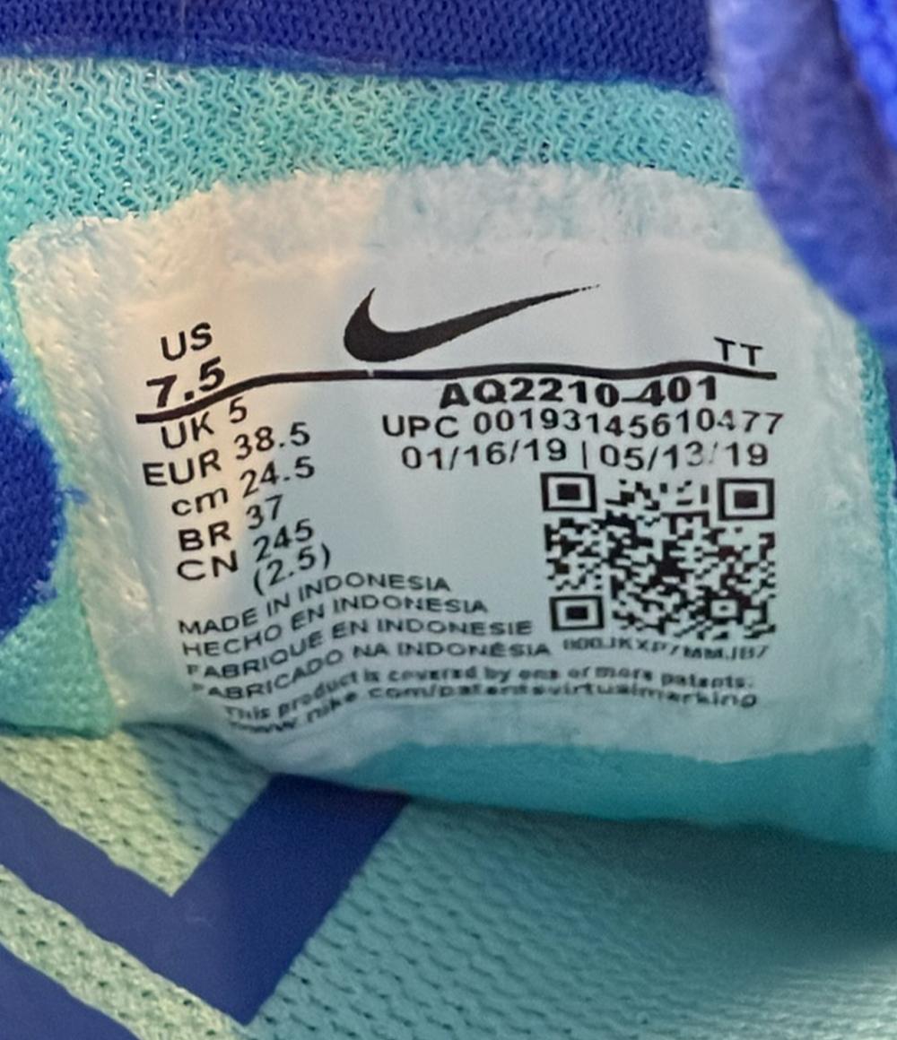 NIKE ローカットスニーカー エア ズーム ペガサス 36 AQ2210-401 レディース SIZE 24.5 (L) ナイキ