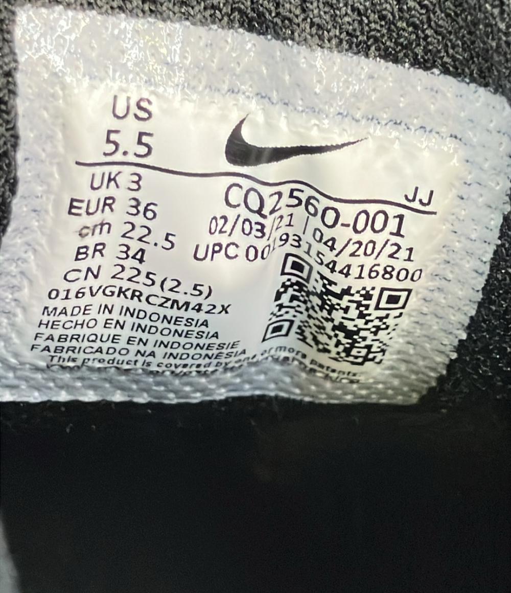 NIKE ローカットスニーカー WMNS AIR MAX 90 CQ2560-001 レディース SIZE 22.5 (S) ナイキ