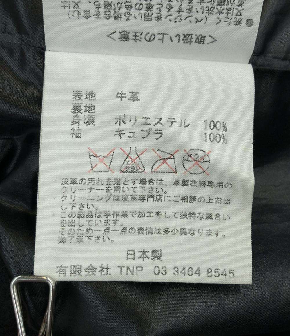 nonnative シングルライダースジャケット ノーカラー TNP-NN-J2403 メンズ SIZE 1 (M) ノンネイティブ