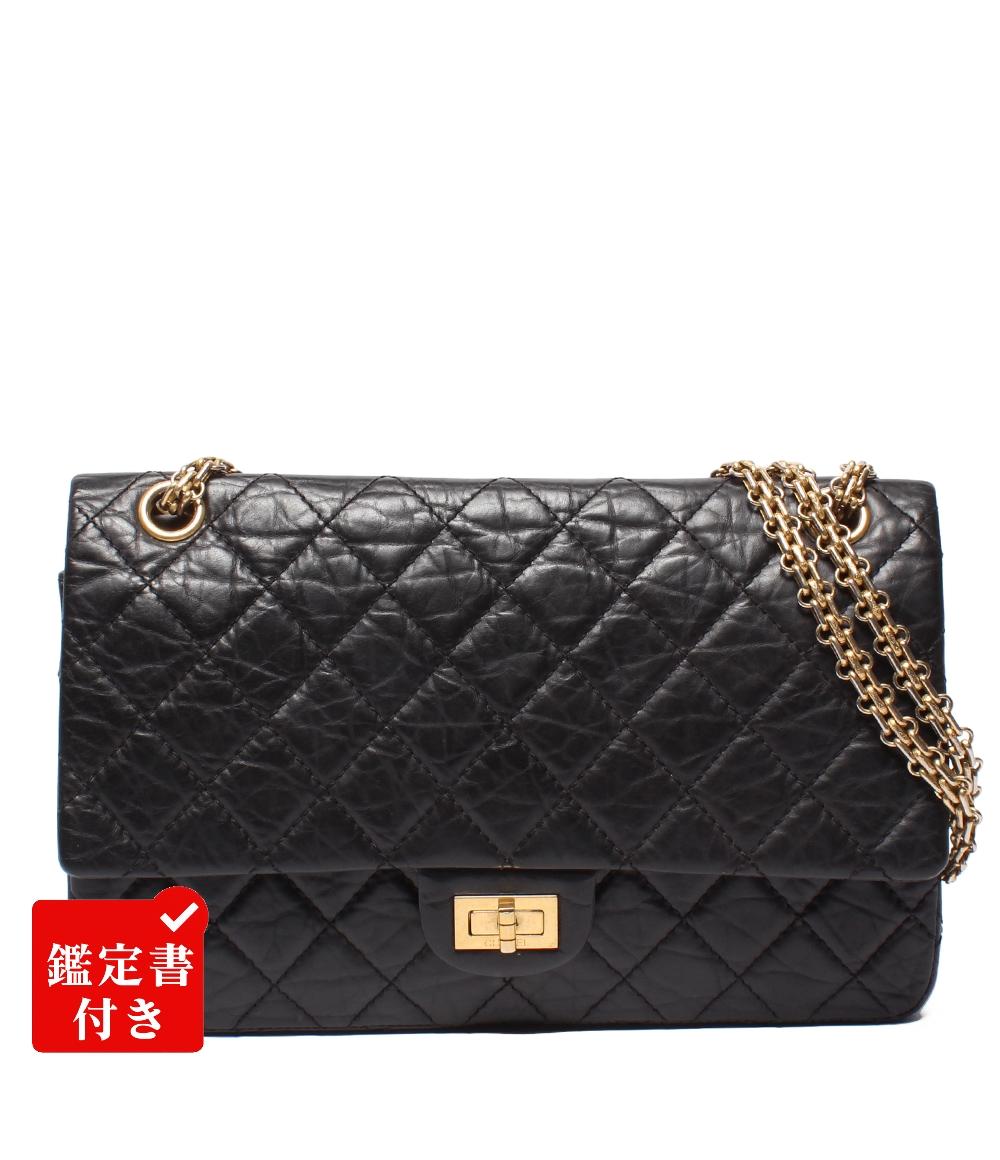 CHANEL チェーンショルダーバッグ 2.55 ダブルフラップ ダブルチェーン マトラッセ ラムスキン ゴールド金具 レディース シャネル