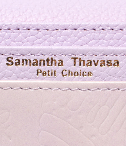 Samantha Thavasa Petit Choice 長財布 レディース サマンサタバサプチチョイス
