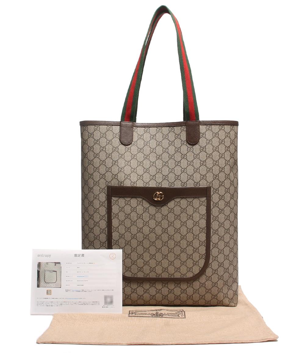 美品 グッチ レザートートバッグ ダブルG GGスプリーム オフィディア 744542 562600 ユニセックス GUCCI