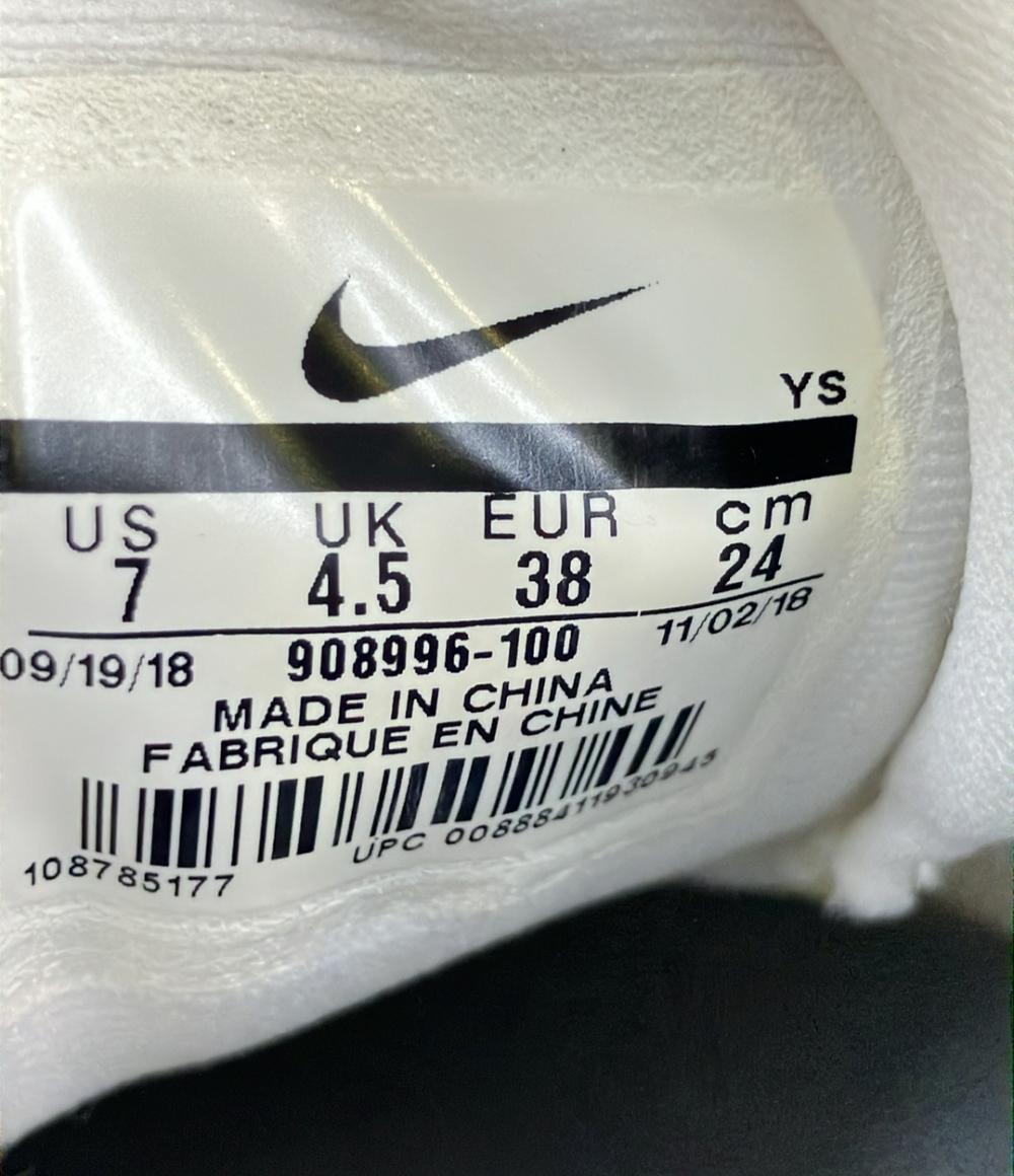 ナイキ ローカットスニーカー 908996-100 レディース SIZE 24.0 (L) NIKE