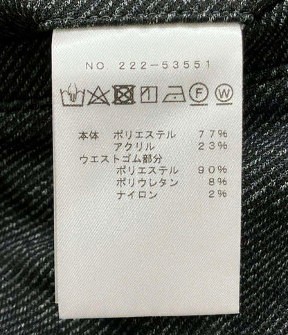美品 ナンバー エム イージースラックスパンツ メンズ SIZE 48 (M) NUMBER M