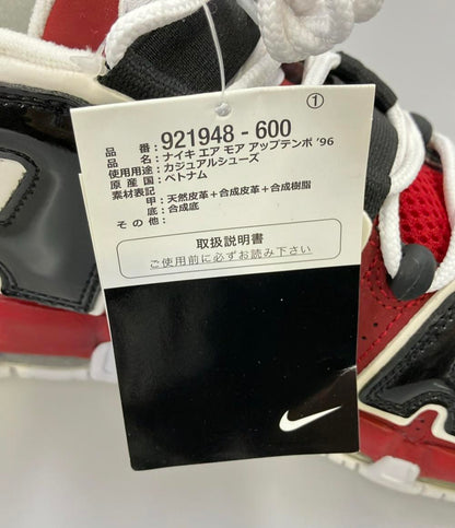 NIKE ハイカットスニーカー AIR MORE UPTEMPO 96 921948-600 メンズ SIZE 26.5 (M) ナイキ