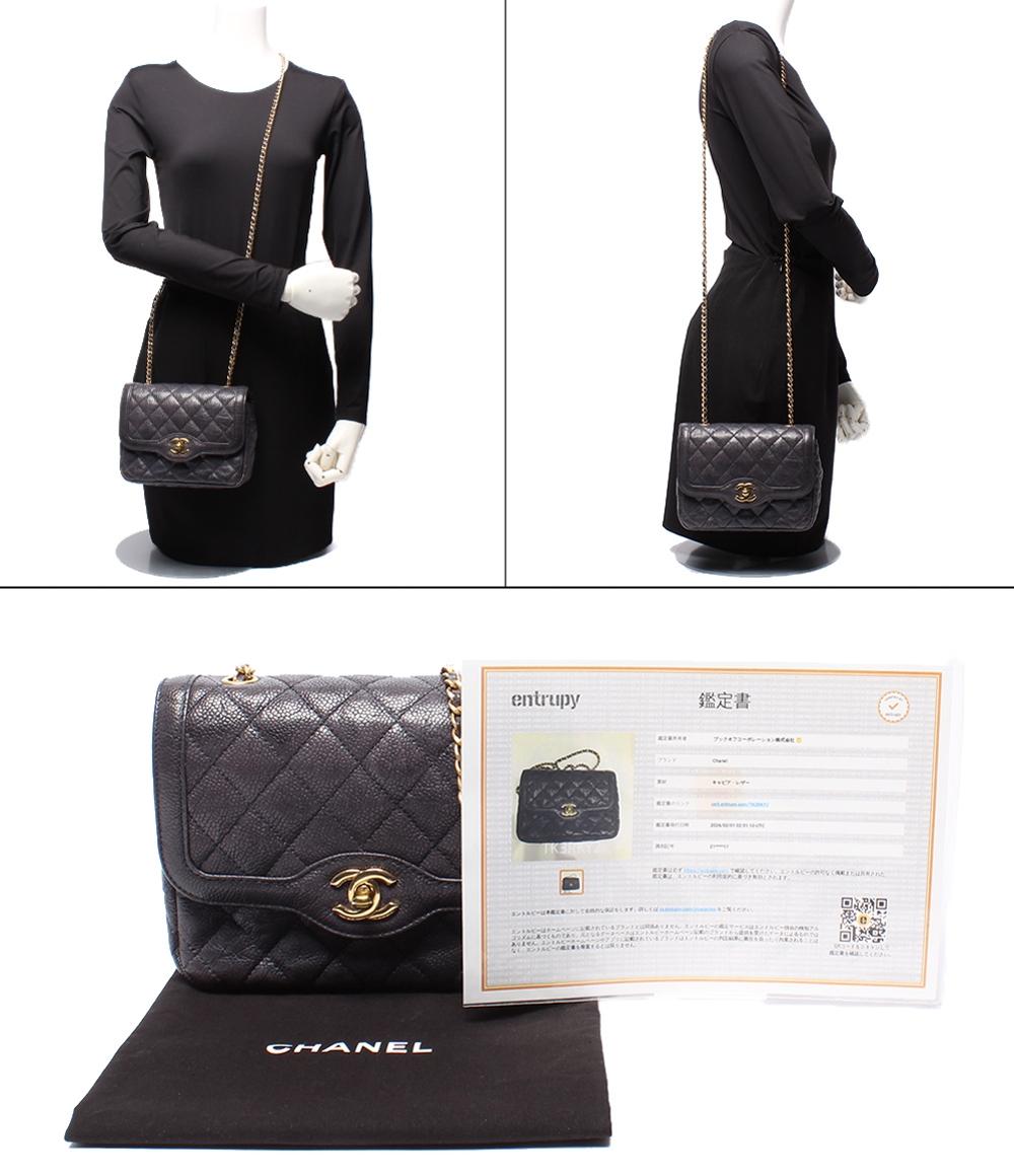 CHANEL チェーンショルダーバッグ シングルチェーン シングルフラップ ミニマトラッセ キャビアスキン 21番台 レディース シャネル