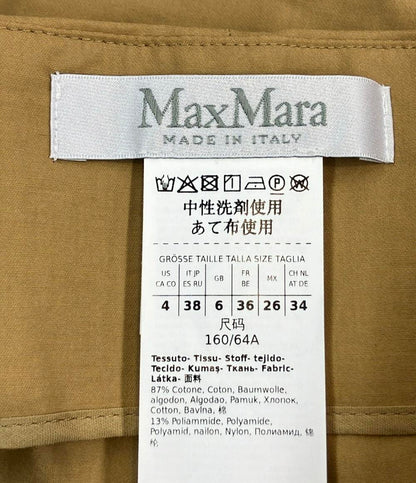 美品 MAX MARA テーパードパンツ レディース SIZE 38 (S) マックスマーラ