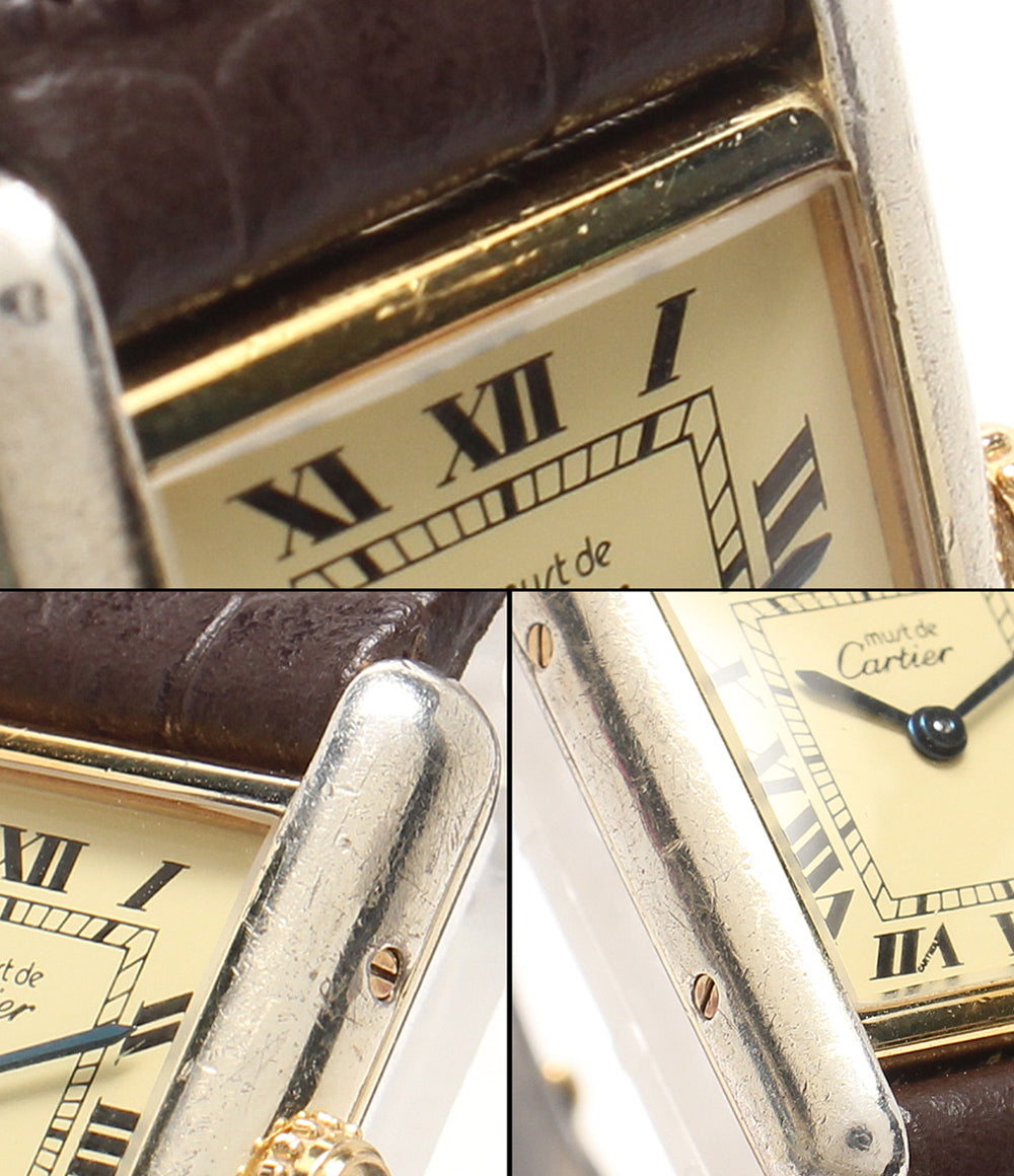 Cartier 腕時計 925 マストタンクSM ヴェルメイユ クオーツ ベージュ W1003153 レディース カルティエ