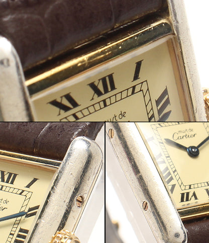 Cartier 腕時計 925 マストタンクSM ヴェルメイユ クオーツ ベージュ W1003153 レディース カルティエ