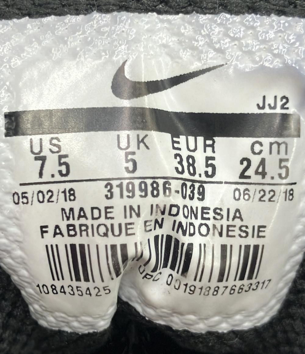 NIKE ローカットスニーカー エア マックス 1 プレミアム 319986-039 レディース SIZE 24.5 (L) ナイキ