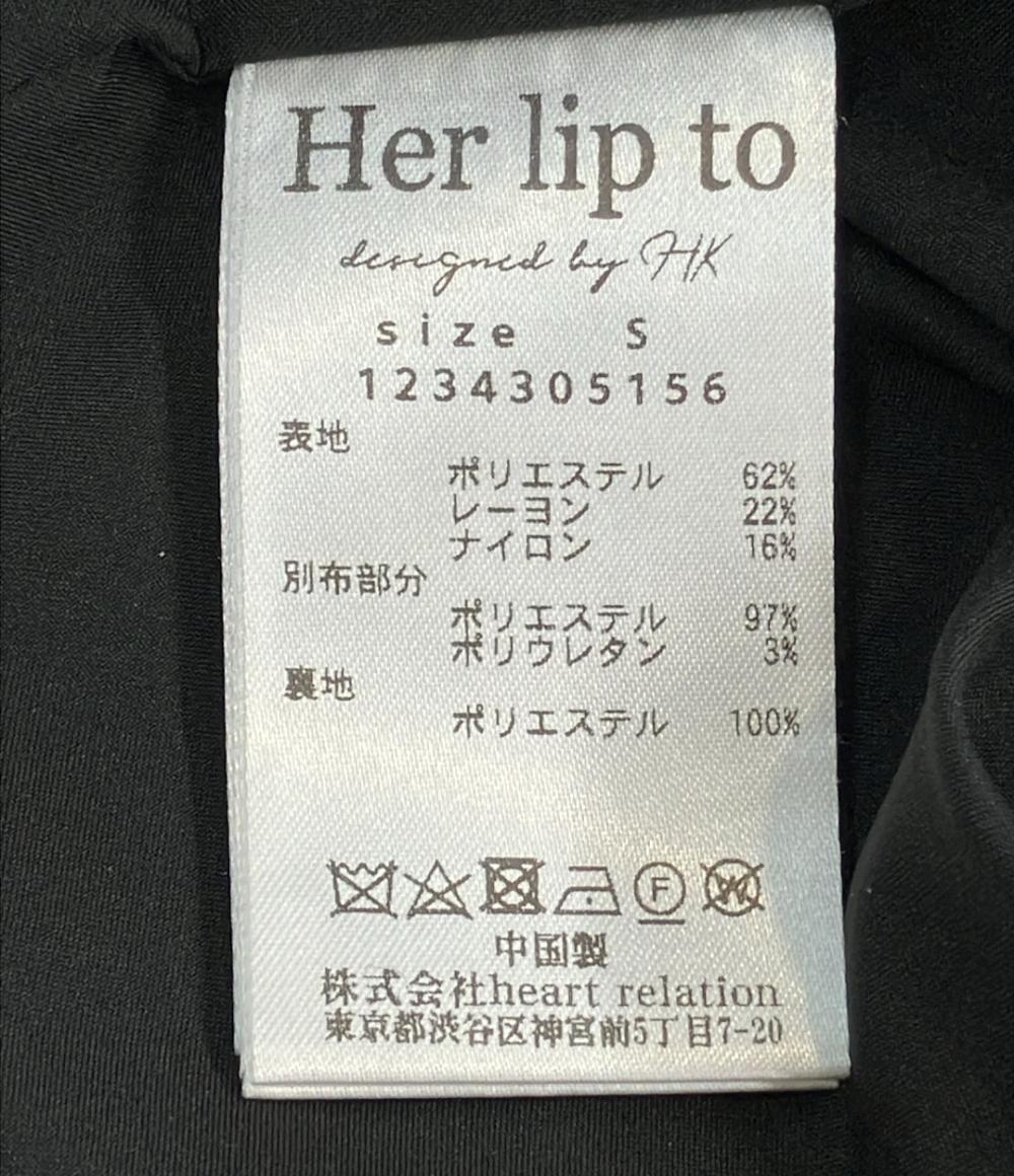 ハーリップトゥ 長袖ワンピース ジャガード レディース SIZE S Her lip to