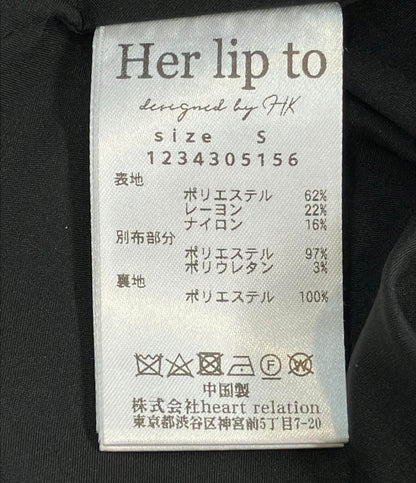 ハーリップトゥ 長袖ワンピース ジャガード レディース SIZE S Her lip to