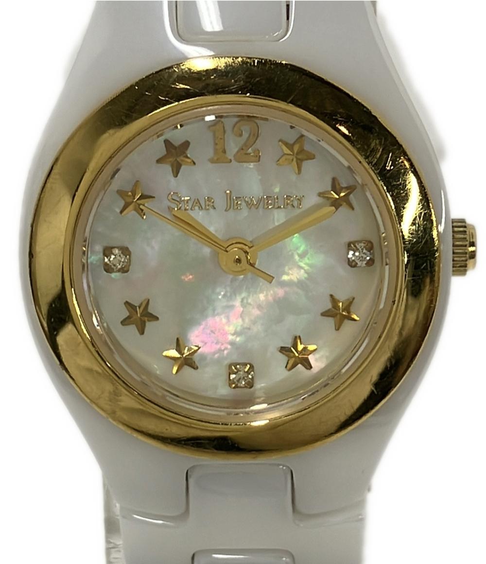 STAR JEWELRY 腕時計 2011Limited クオーツ レディース スター