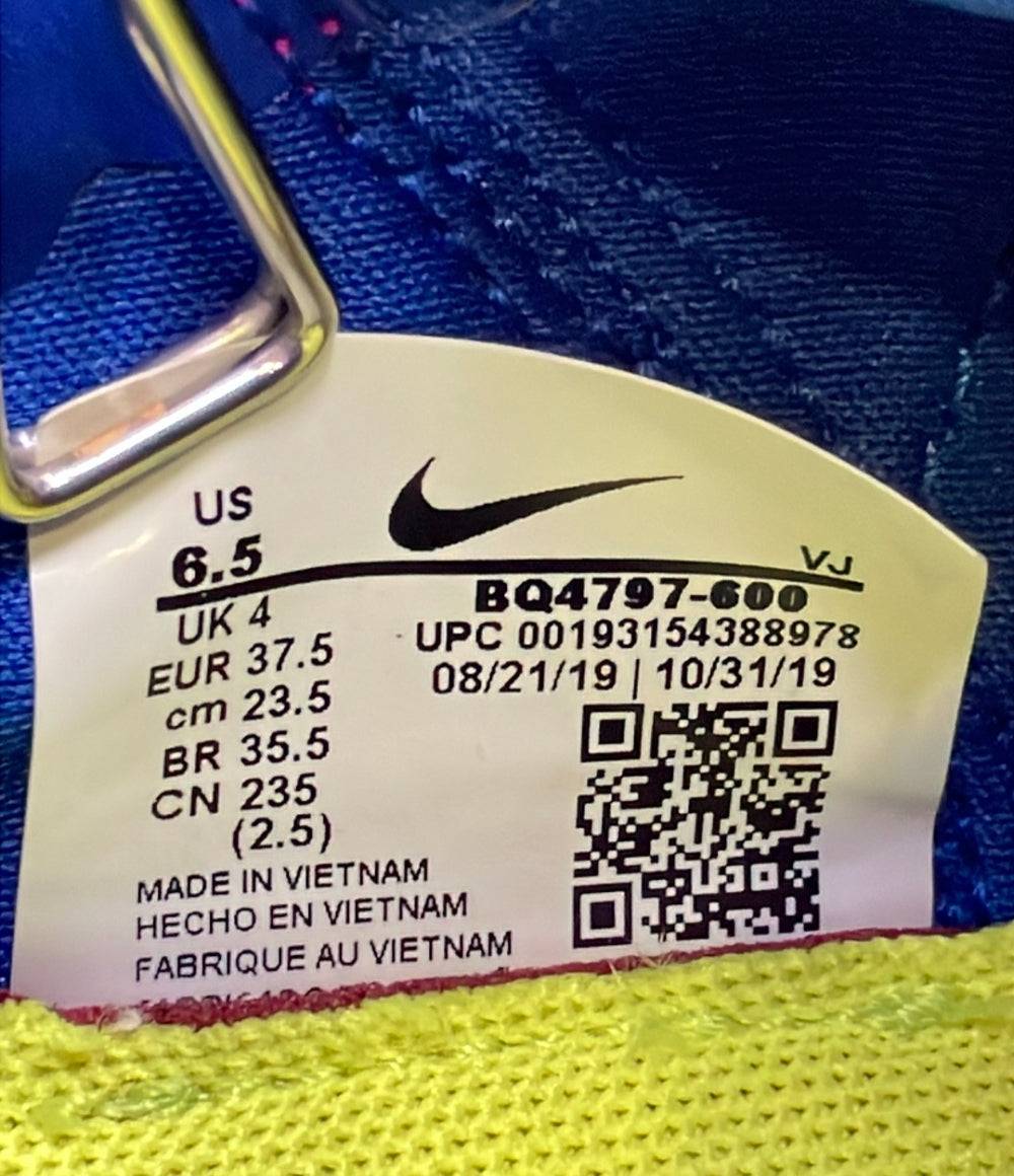 NIKE スニーカーサンダル ウィメンズ アクア リフト BQ4797-600 レディース ナイキ