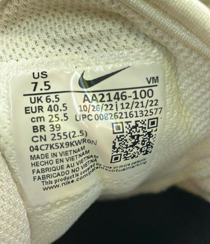 訳あり ナイキ ローカットスニーカー AA2146-100 メンズ SIZE 25.5 (S) NIKE
