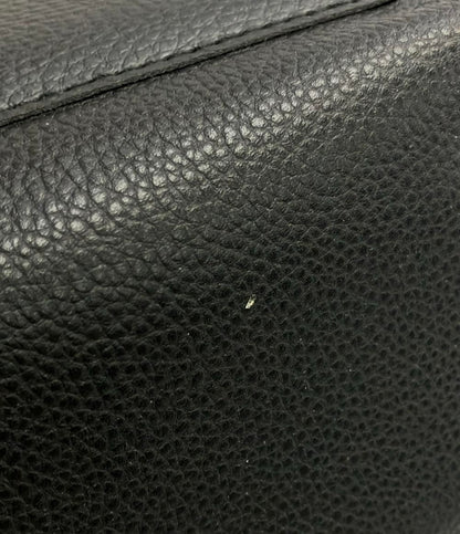 マッキントッシュフィロソフィー 二つ折り財布 ストラップ付き メンズ MACKINTOSH PHILOSOPHY