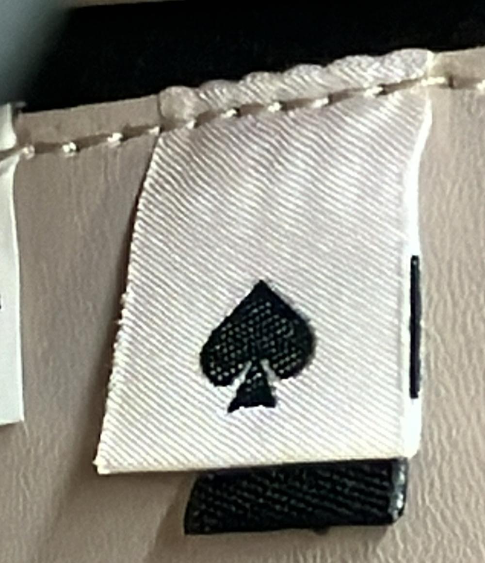 美品 Kate Spade 2way ハンドバッグ ショルダーバッグ 斜め掛け WKR00064 レディース ケイトスペード