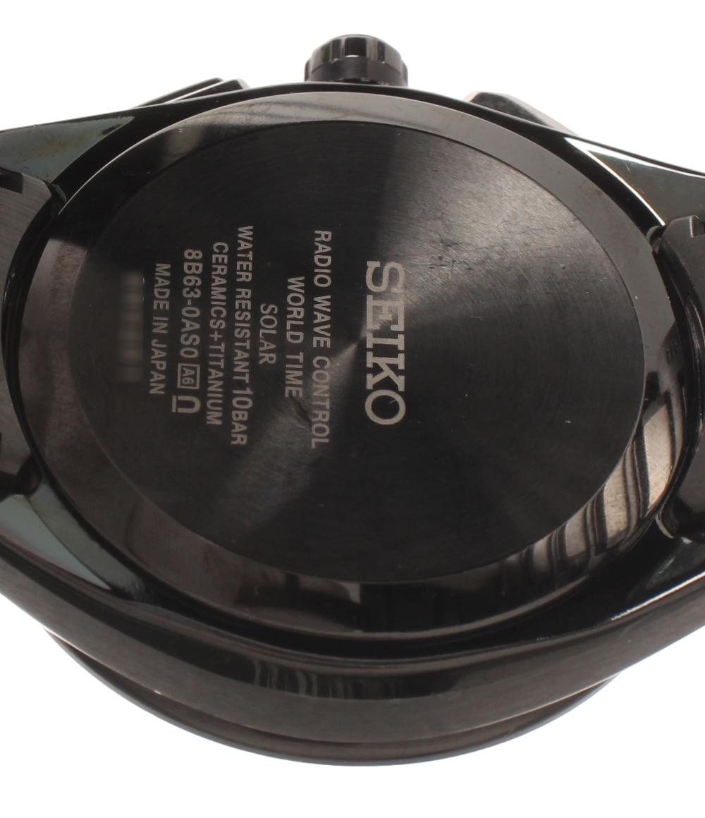 SEIKO 腕時計 ブライツ Brightz ソーラー ブルー 8B63-0AS0 メンズ