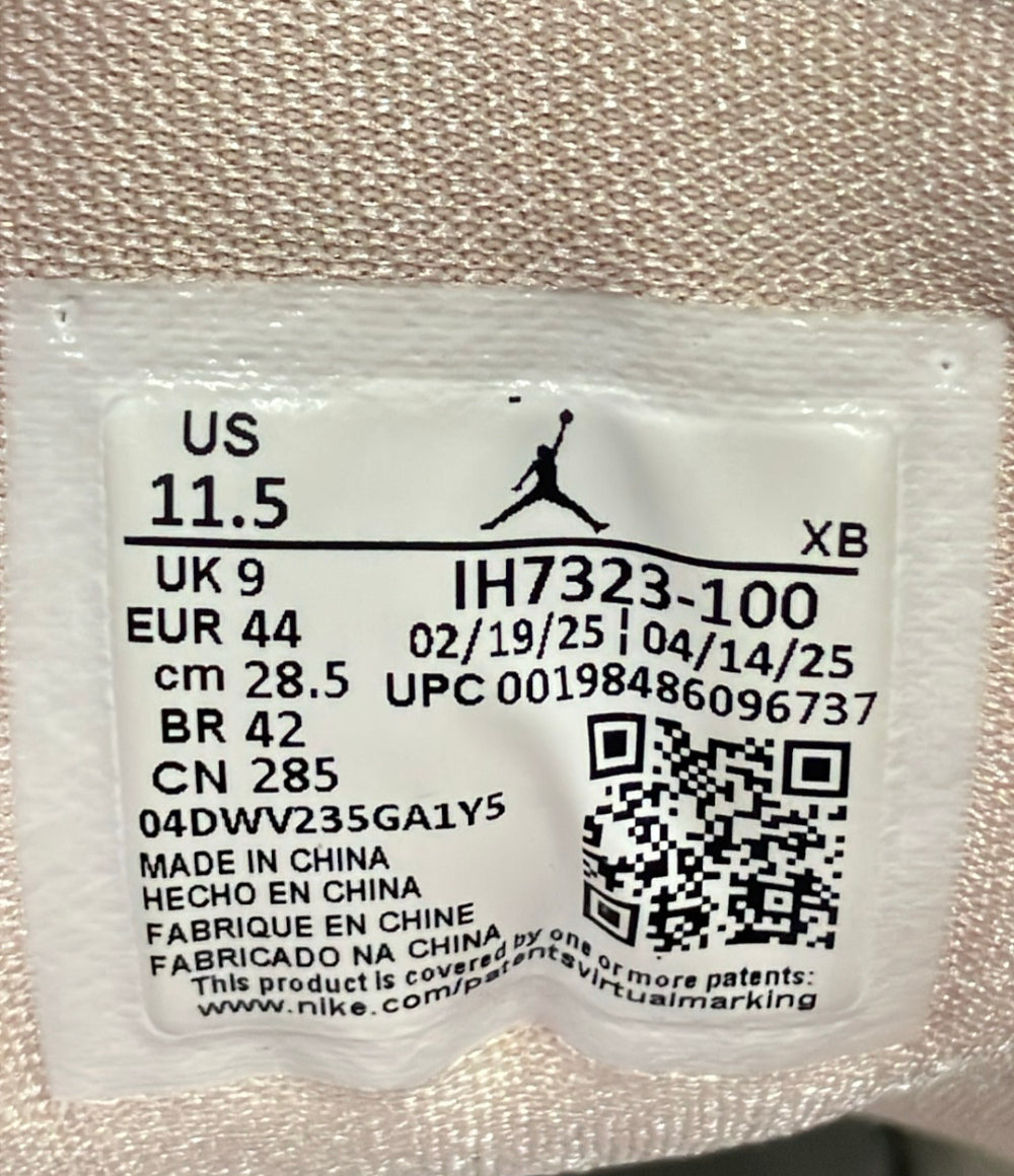NIKE ローカットスニーカー IH7323-100 メンズ SIZE 28.5 エアジョーダン ナイキ