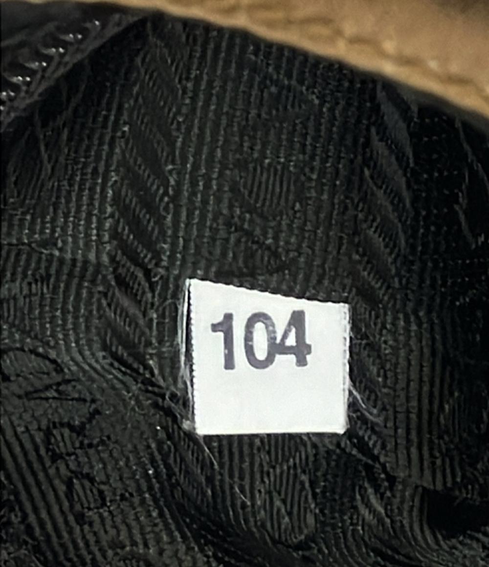 PRADA リュック デイパック ナイロン レディース プラダ