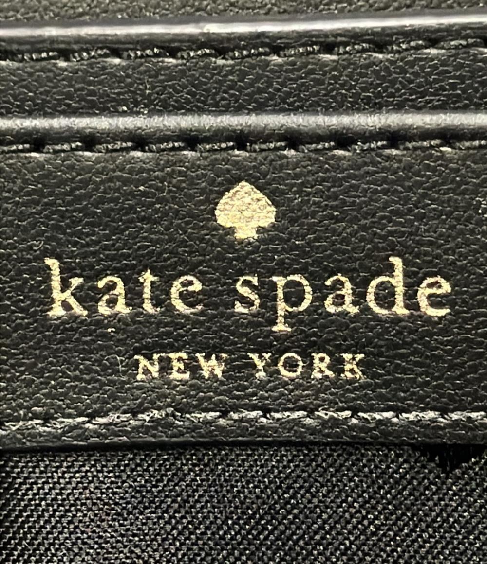 ケイトスペード ラウンドファスナー長財布 レディース Kate Spade