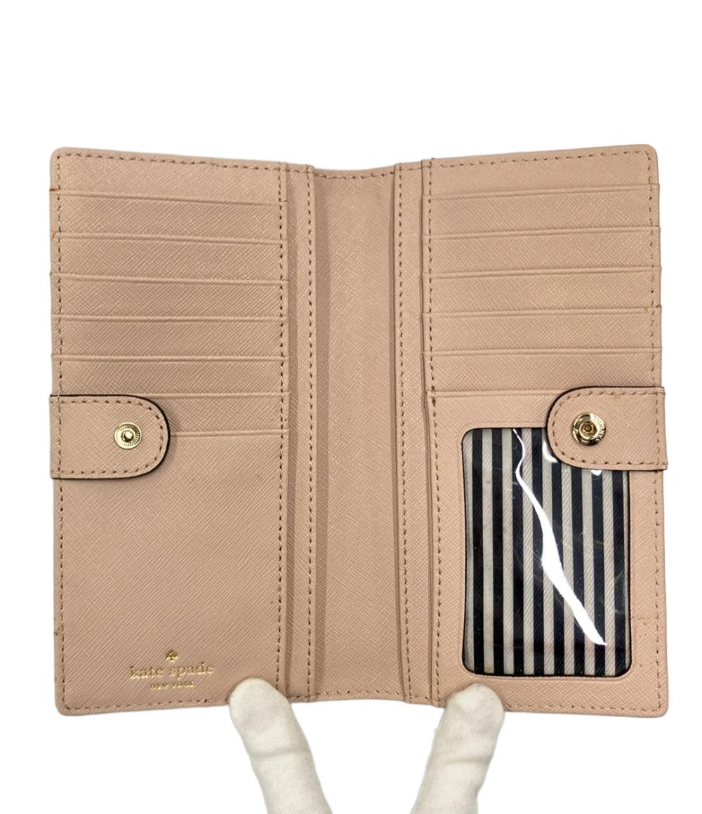 Kate Spade 長財布 レディース ケイトスペード