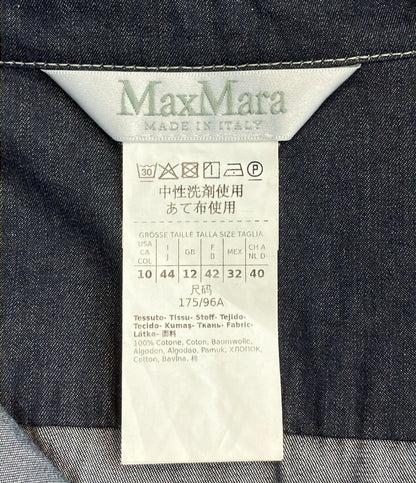 MAX MARA 長袖 シャツワンピース 122119226 レディース SIZE 44 (L) マックスマーラ