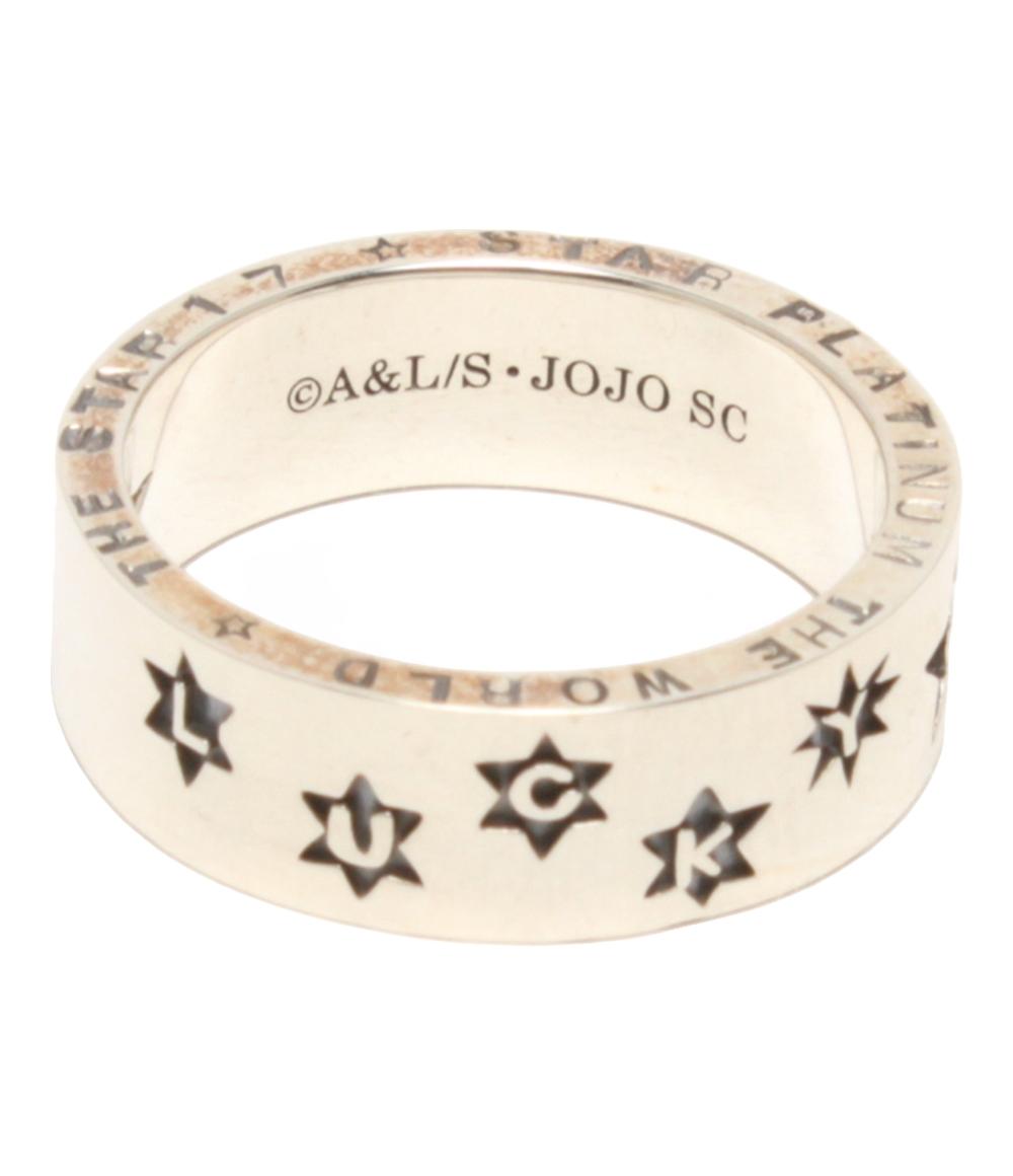 美品 JAM HOME MADE リング 指輪 SV スターダストクルセイダース スタープラチナリング ユニセックス SIZE 15号 ジャムホームメイド