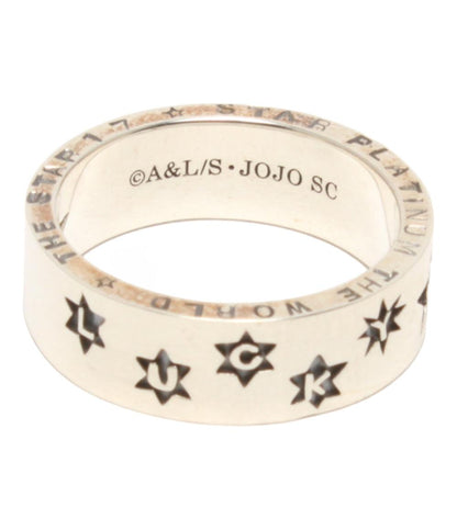 美品 JAM HOME MADE リング 指輪 SV スターダストクルセイダース スタープラチナリング ユニセックス SIZE 15号 ジャムホームメイド