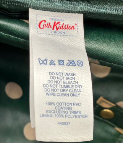 Cath Kidston リュック デイパック ドット柄 レディース キャスキッドソン す