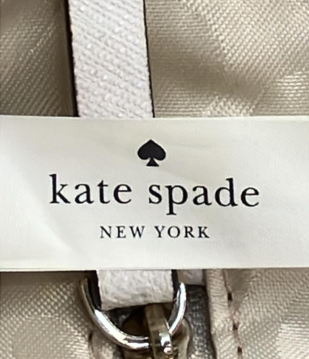 ケイトスペード 2wayハンドバッグ ショルダーバッグ 斜め掛け レディース Kate Spade