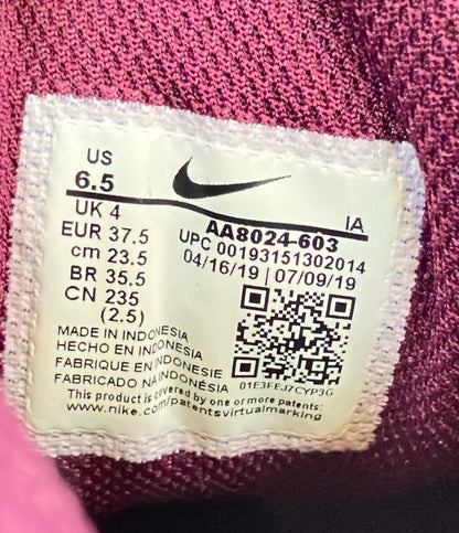 ナイキ ローカットスニーカー AA8024-603 レディース SIZE 23.5 (M) NIKE