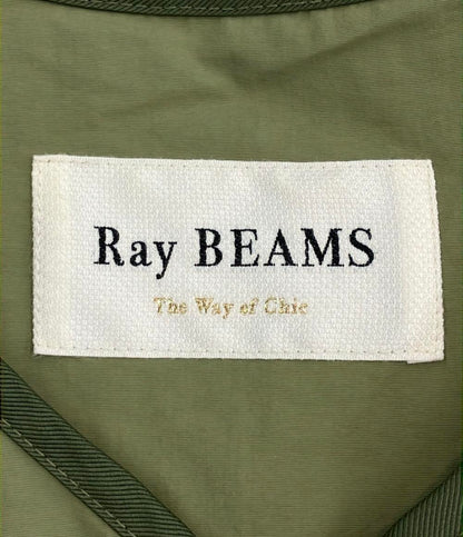 レイビームス ノーカラーナイロンジャケット レディース Ray Beams