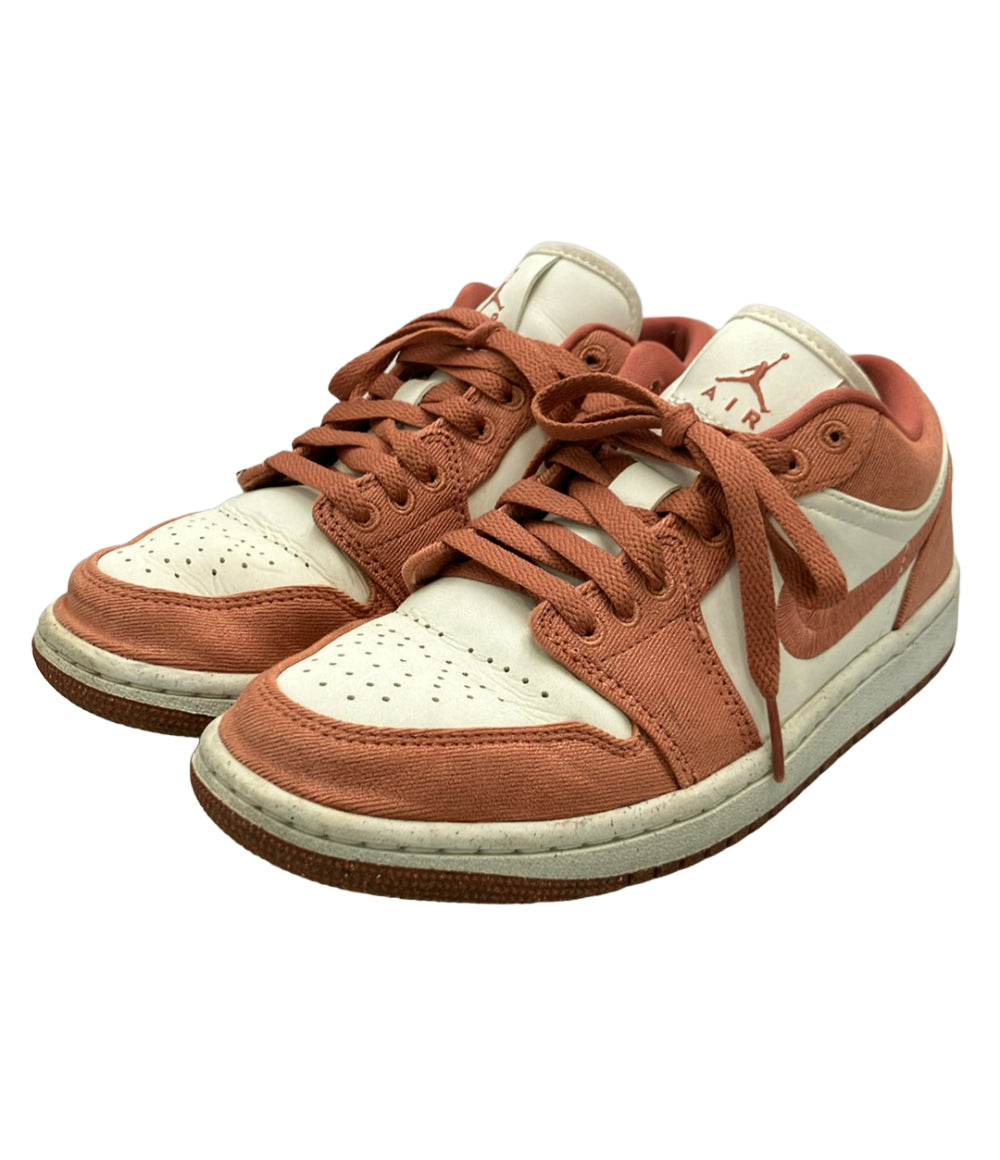 NIKE ローカットスニーカー エア ジョーダン 1 ロー SE FN3722-801 レディース SIZE 23.5 ナイキ