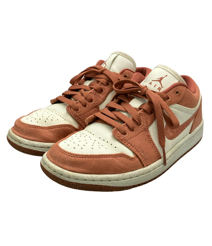 NIKE ローカットスニーカー エア ジョーダン 1 ロー SE FN3722-801 レディース SIZE 23.5 ナイキ