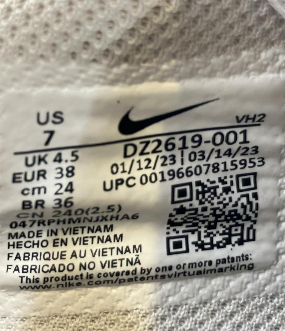 NIKE ローカットスニーカー エアマックス エクシー ファントム DZ2619-001 レディース SIZE 24.0 (L) ナイキ