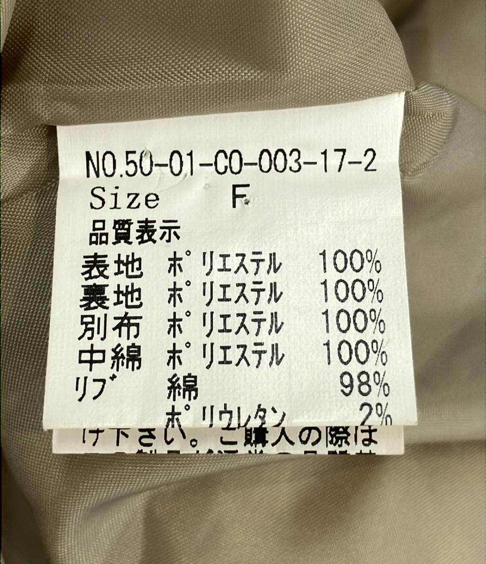 パーリッシィ ノーカラーボアジャケット レディース SIZE F (M) PAR ICI