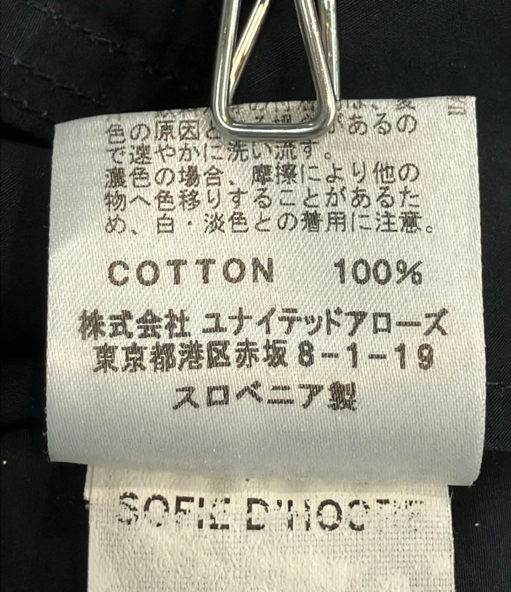 SOFIE D'HOORE クロップド イージー ワイドパンツ レディース SIZE 34 ソフィー・ドール