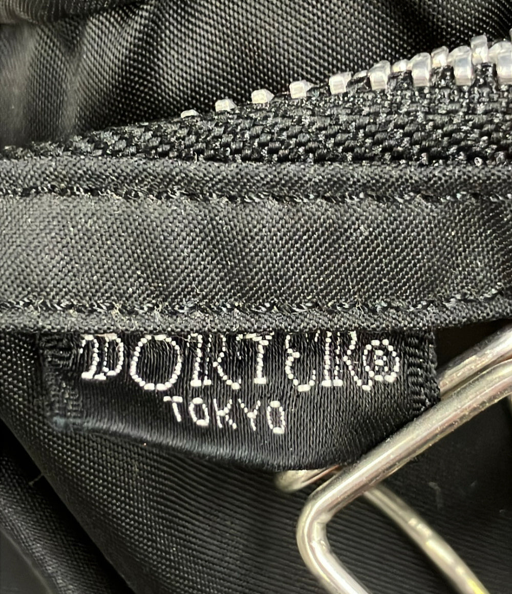 PORTER リュック 巾着型 ユニセックス ポーター