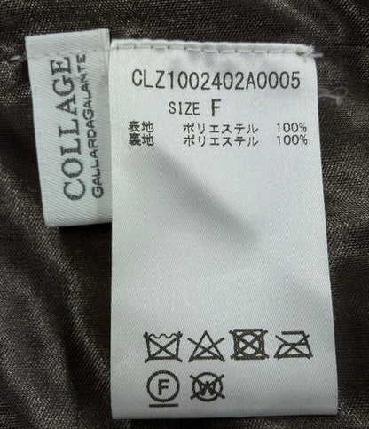 ガリャルダガランテ プリーツパンツ レディース SIZE F (M) GALLARDAGALANTE