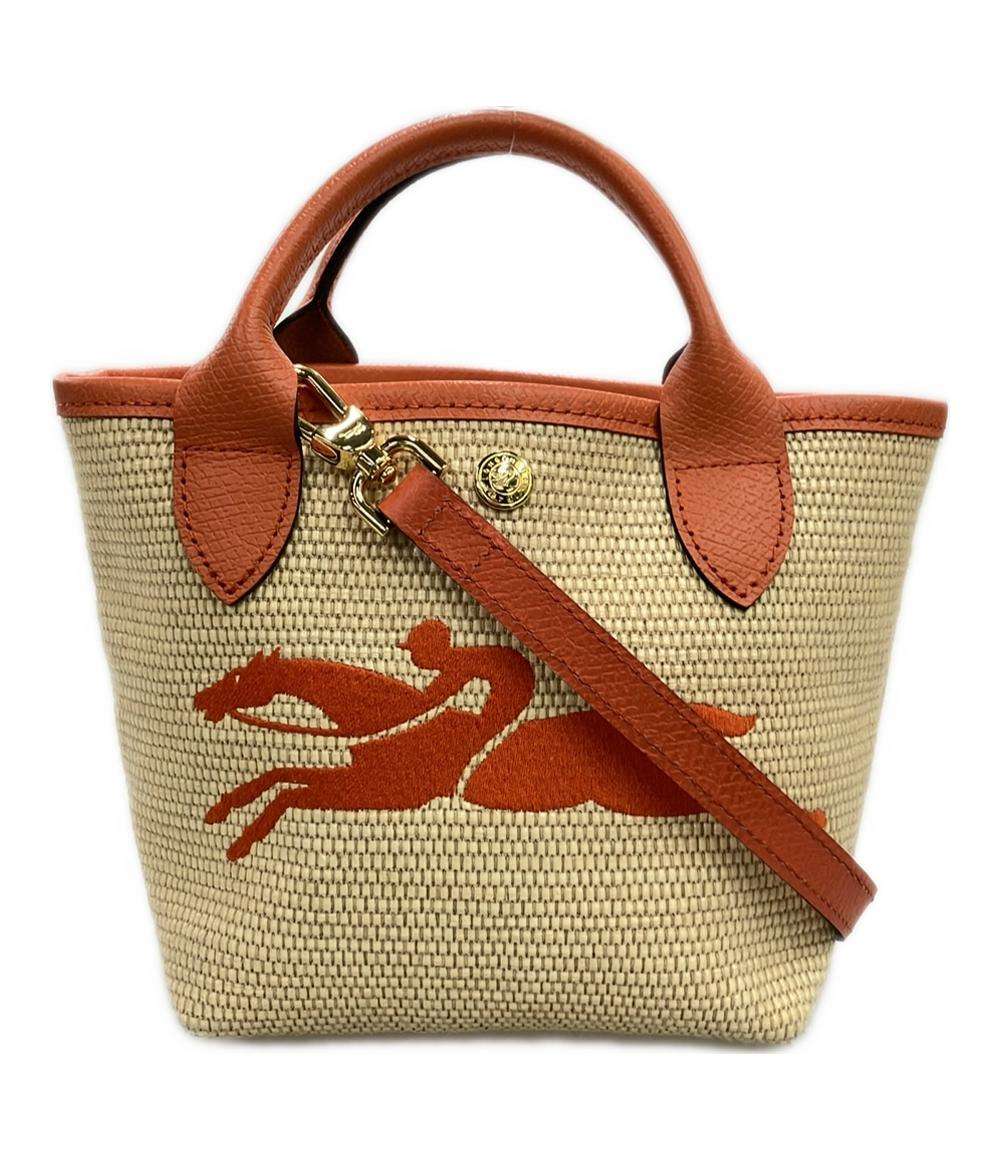 LONGCHAMP ハンドバッグ ショルダーバッグ かごバッグ 斜め掛け レディース ロンシャン