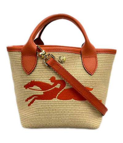 LONGCHAMP ハンドバッグ ショルダーバッグ かごバッグ 斜め掛け レディース ロンシャン