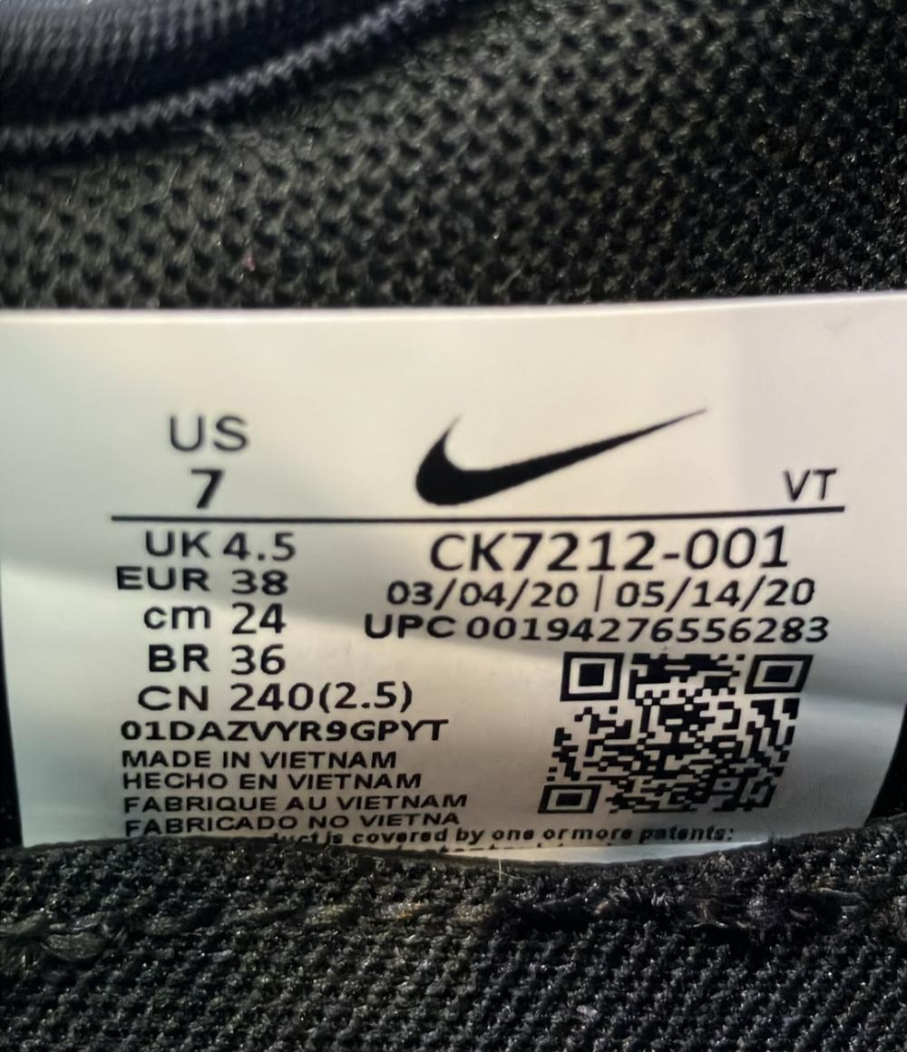 ナイキ ローカットスニーカー エア マックス ズーム950 CK7212-001 レディース SIZE 24.0 (L) NIKE