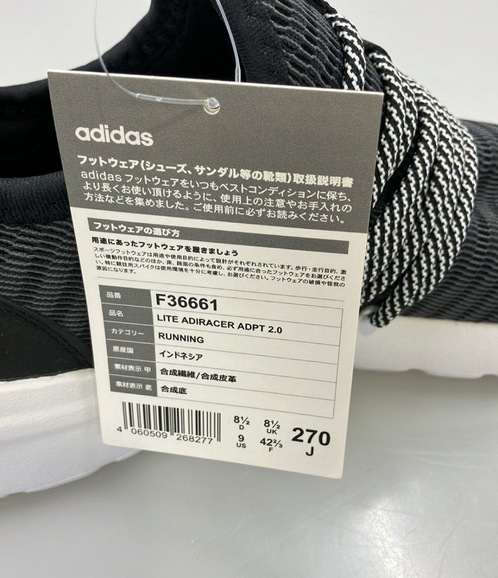 美品 adidas スリッポン LITE ADIRACER ADPT 2.0 F36661 メンズ SIZE 27.0 (L) アディダス